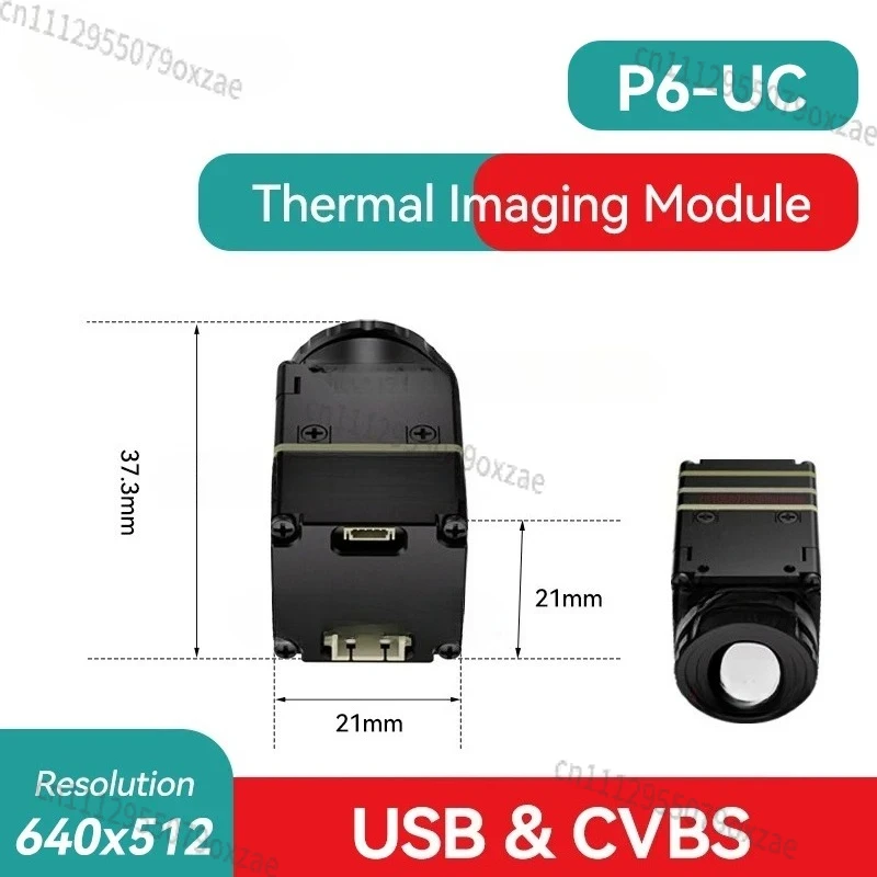 Hot Selling Thermal Imaging Co - Thermal Module 640X512 Core recension och pris