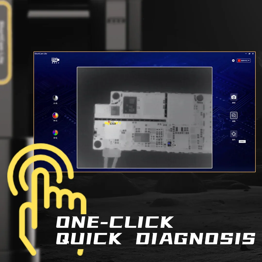4th Shortcam Lite    Folding R - Shortcam Thermal Imaging Pcb recension och pris