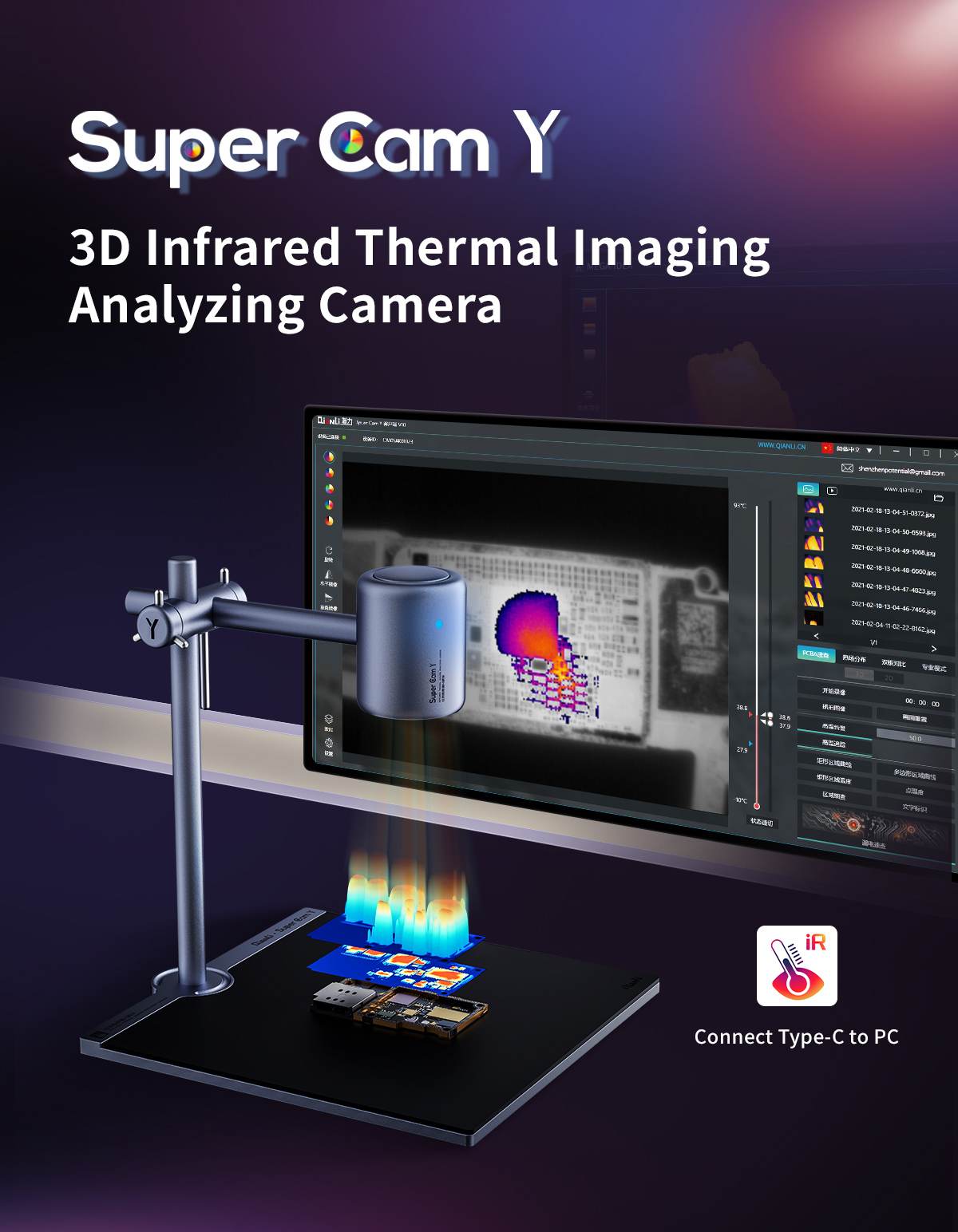QIANLI Super Cam Y Pro 3D Ther - Thermal Imager Pcb Repair recension och pris